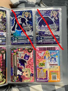 （分類：）位於 。 由 kan_55 提交（商品編號 1247660218，圖片 1）。簡介： 。