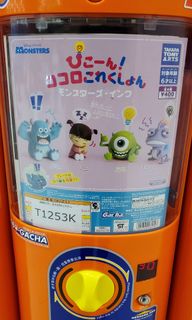 （分類：）位於 。 由 ccpandy 提交（商品編號 1248913129，圖片 1）。簡介： 。