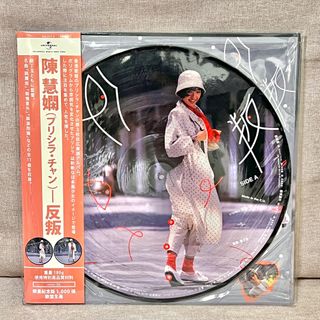 （分類：）位於 。 由 ericwong1888 提交（商品編號 1249032153，圖片 1）。簡介： 。