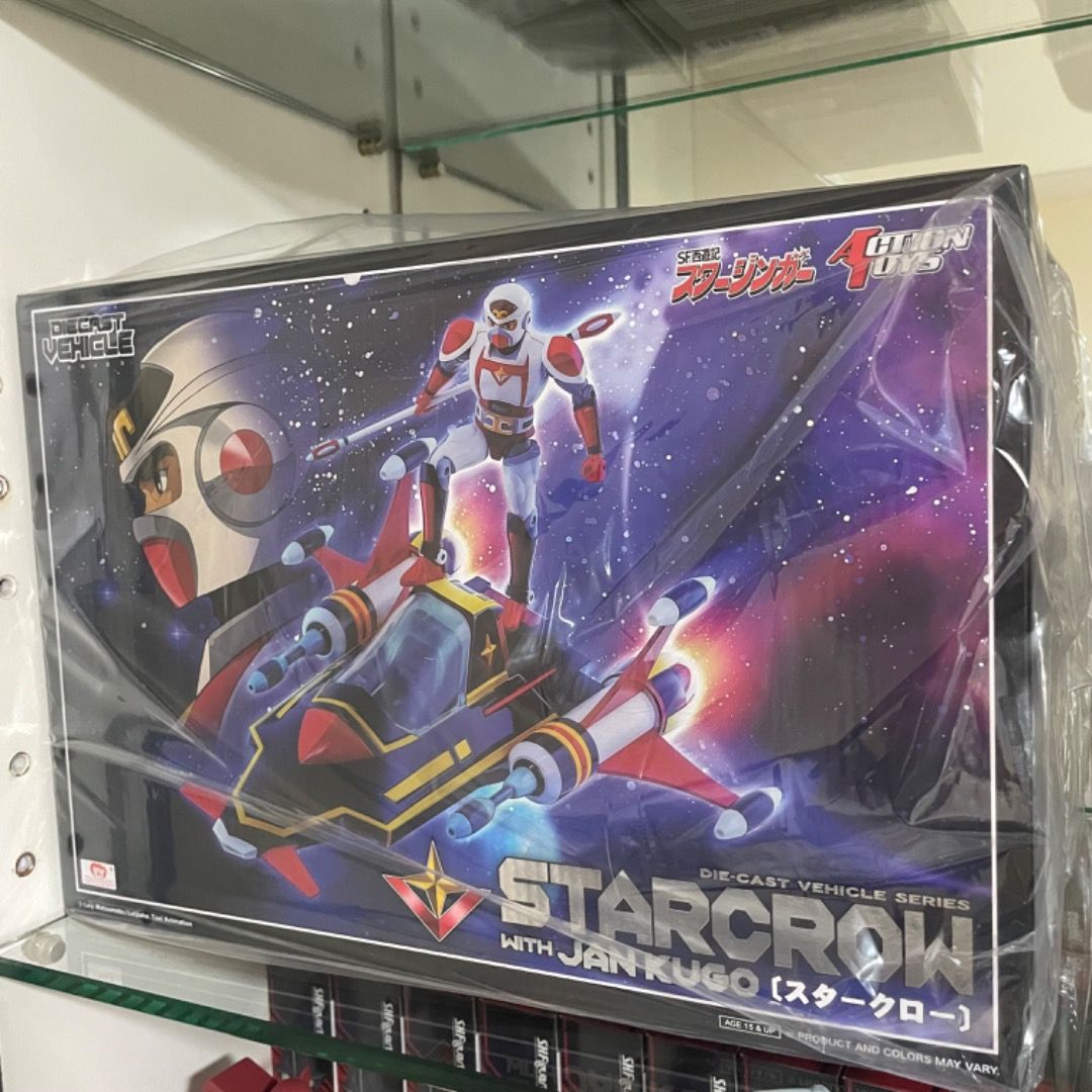全新 靚盒 ACTION TOYS STARCROW WITN JAN KUGO太空西遊記孫行者, 興趣及遊戲, 玩具 & 遊戲類 ...