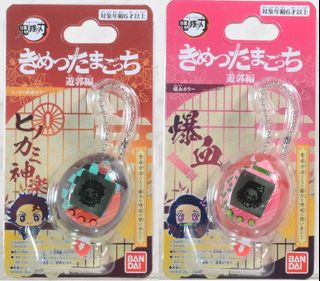（分類：）位於 。 由 angeltoyshouse 提交（商品編號 1129440212，圖片 1）。簡介： 。