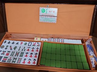 （分類：）位於 。 由 zerowl 提交（商品編號 1249055595，圖片 1）。簡介： 。