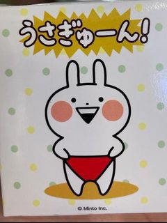 （分類：）位於 。 由 _ballfish_ 提交（商品編號 1248232521，圖片 1）。簡介： 。