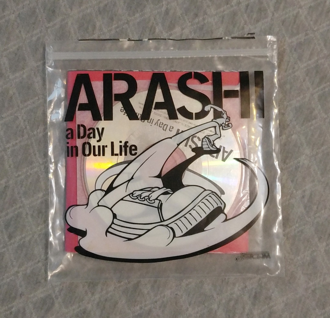 嵐/a Day in Our Life/限定盤CD Arashi – A Day In Our Life – CD (Mini, Single + 2 more