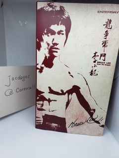 （分類：）位於 。 由 jacdegas 提交（商品編號 1249006508，圖片 1）。簡介： 。