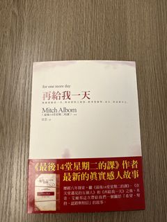 （分類：）位於 。 由 beverlylau 提交（商品編號 1249033772，圖片 1）。簡介： 。