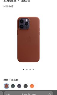（分類：）位於 。 由 store0319 提交（商品編號 1248907376，圖片 1）。簡介： 。