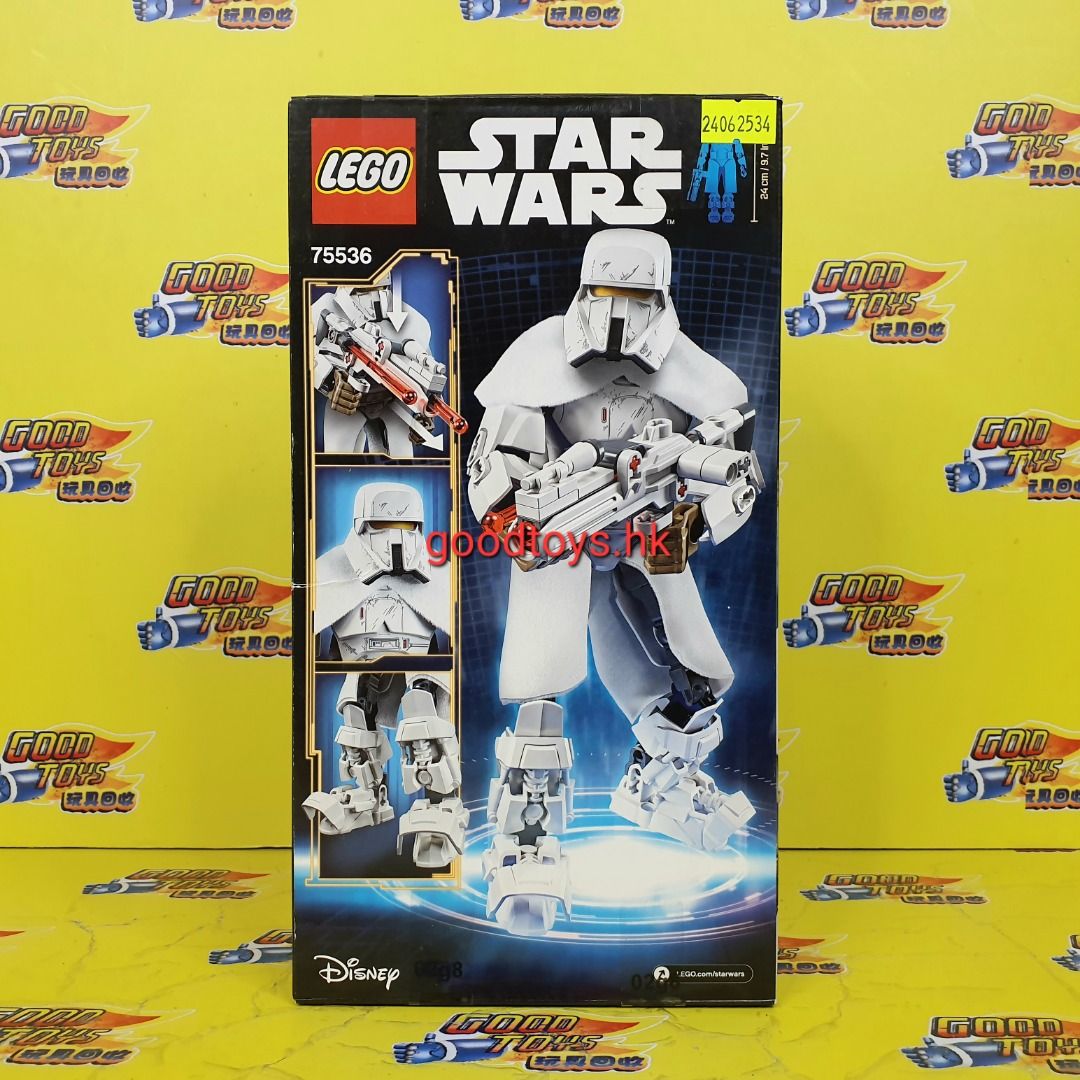 Lego 75536 on sale