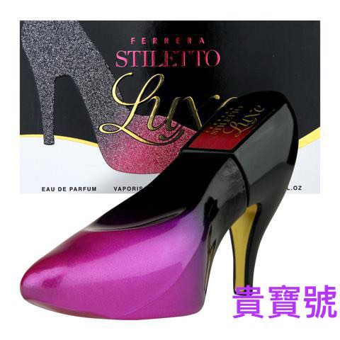 Ferrera stiletto luxe hotsell perfume price