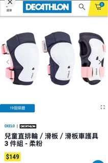 （分類：）位於 。 由 keimond 提交（商品編號 1249042961，圖片 1）。簡介： 。