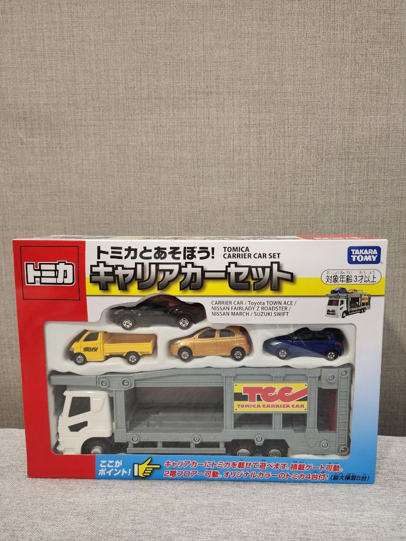 Tomy carrier top