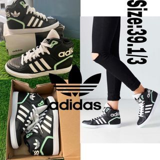 ADIDAS EXSTABAL HI TOP SIZE 39.1/3