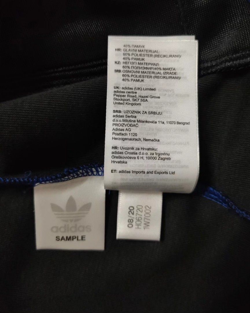 Neo online adidas zagreb