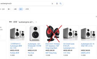 （分類：）位於 。 由 vessel.ng 提交（商品編號 1249002112，圖片 1）。簡介： 。