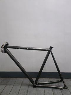 Ave maldea frame 2024 price