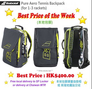 （分類：）位於 。 由 finemygoods 提交（商品編號 1248898313，圖片 1）。簡介： 。