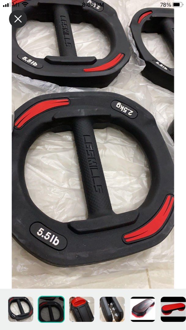 Les mills step board on sale