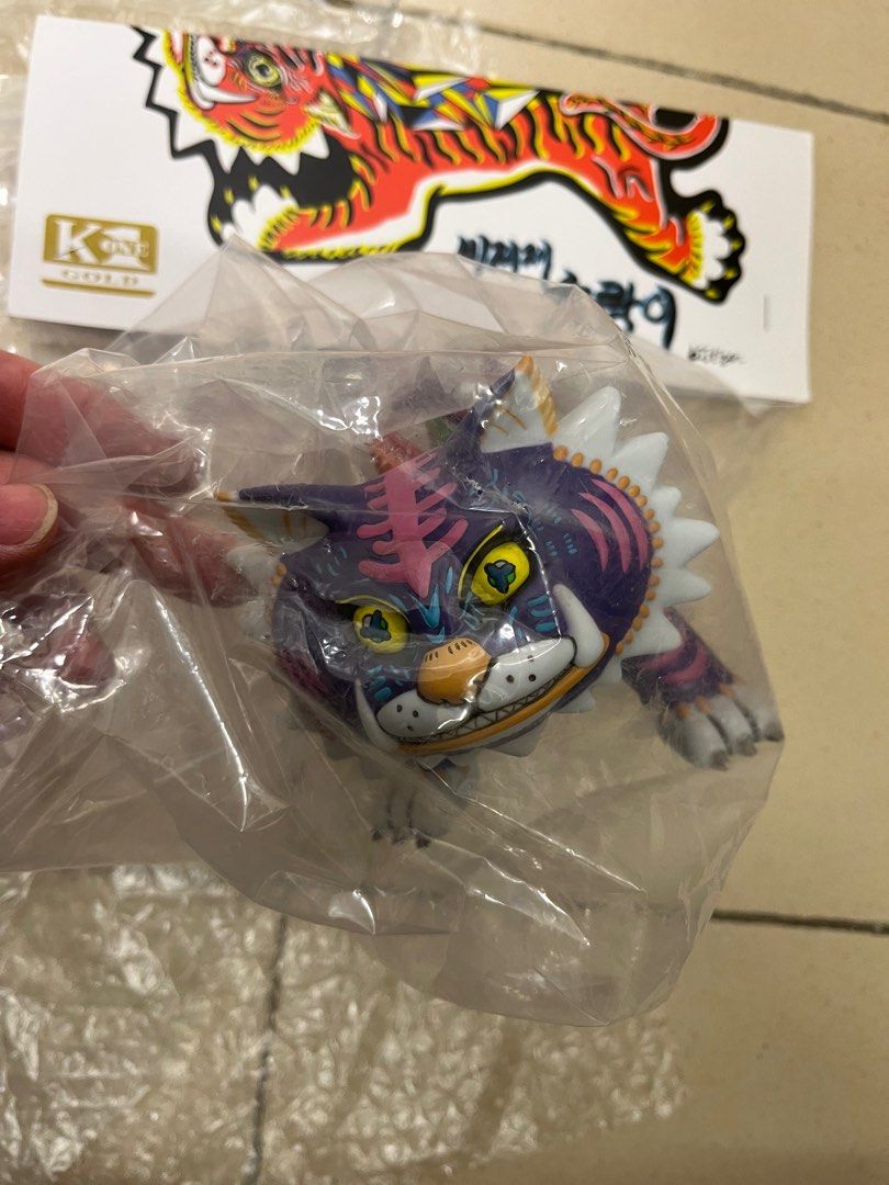 BJJ tiger rider Kajiu one 紫色老虎及怪金剛, 興趣及遊戲, 玩具