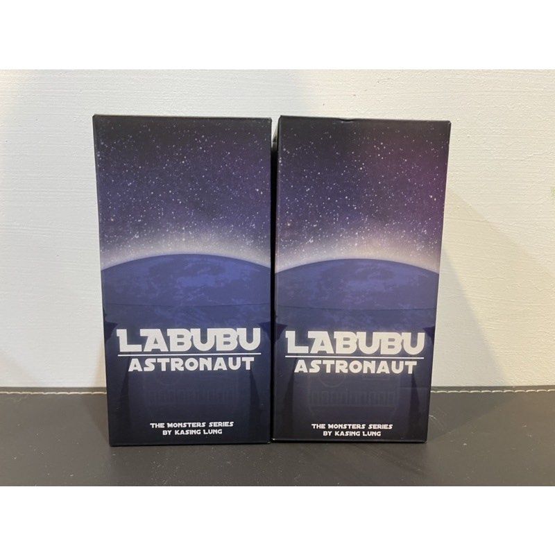 The Rarest Laboo Rare Black and White Astronaut Labubu by Kasing Lung POPMART designer ...
