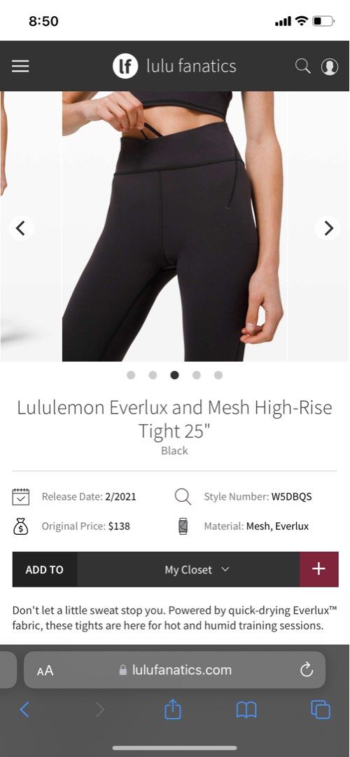 Lululemon Everlux and Mesh Super-High-Rise Training Crop 21 - Black - lulu  fanatics