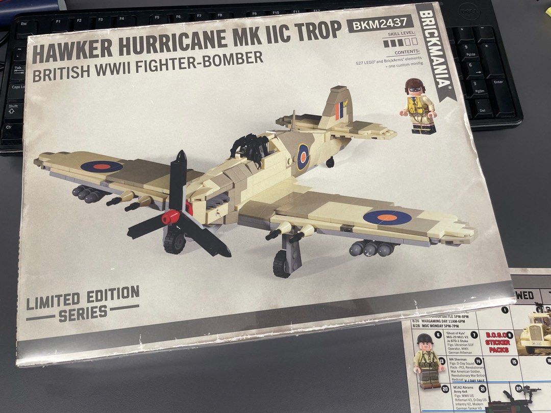Brickmania 限量版英國霍克颶風MK IIC TROP LEGO MOC, 興趣及遊戲