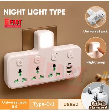British Standard Socket Wireless Multifunctional Electric Light With ...