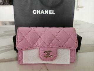 Chanel 21S IRIDESCENT Beige Zipped CARD HOLDER Lambskin Leather