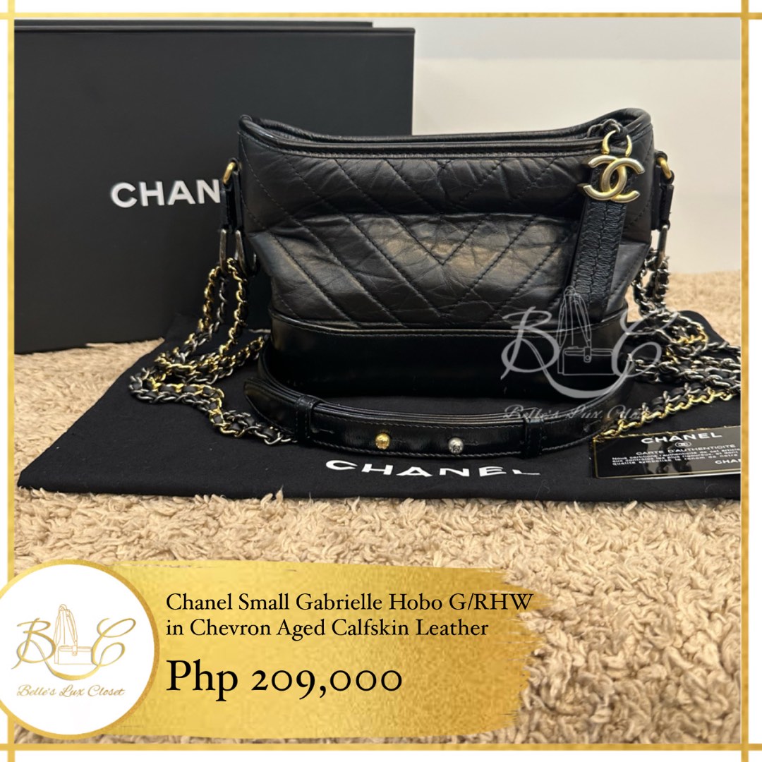 Does anyone what a Gabrielle small hobo? How is it? Photo credit: Lux Cross  : r/chanel