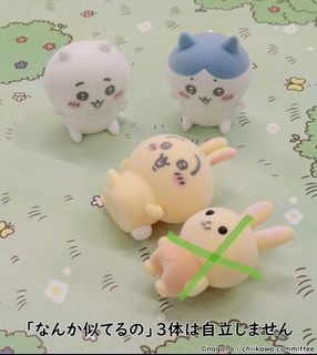 （分類：）位於 。 由 maru_0123ko 提交（商品編號 1249052717，圖片 1）。簡介： 。