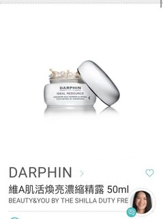 （分類：）位於 。 由 cyn224 提交（商品編號 1249023712，圖片 1）。簡介： 。