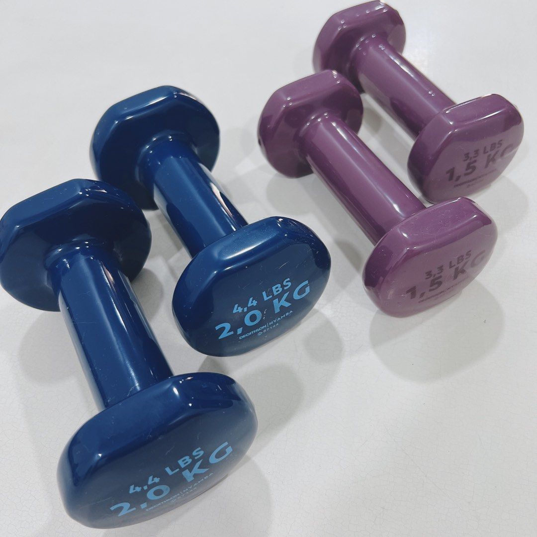Dumbbell hotsell in decathlon