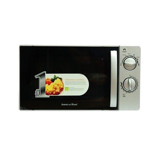 American home microwave deals