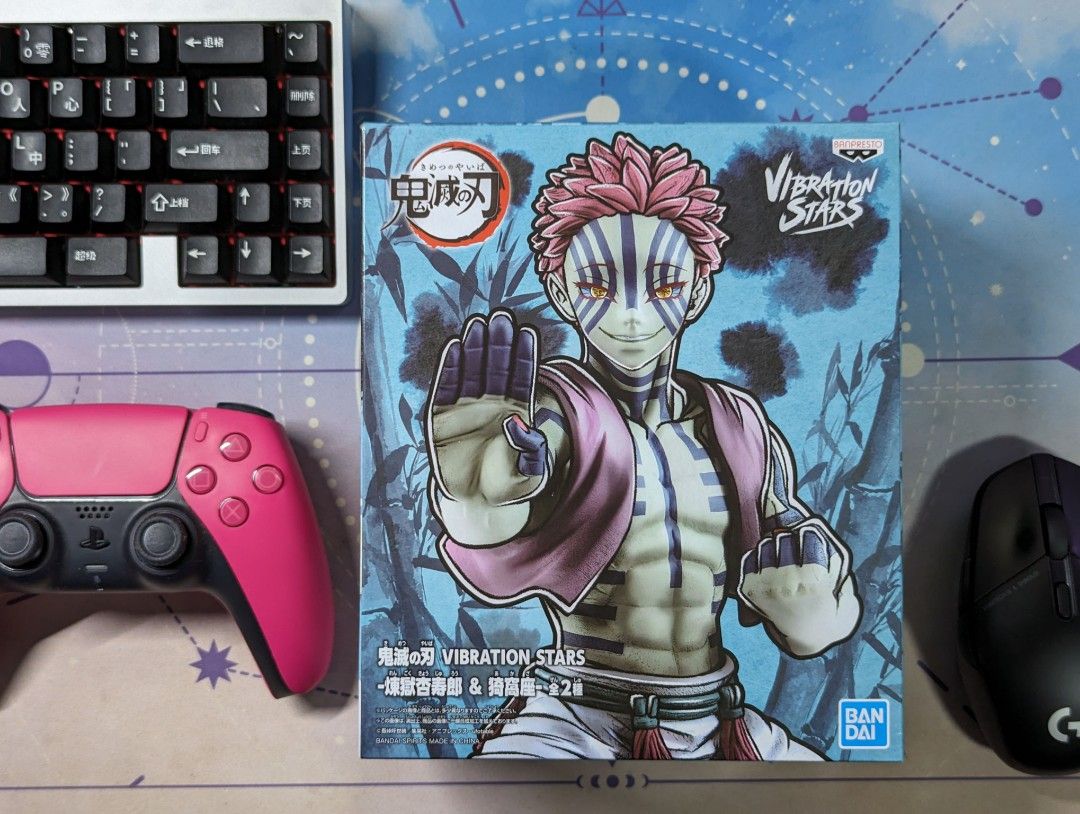 Demon Slayer Tanjiro & Nezuko PS5 Controller Skin