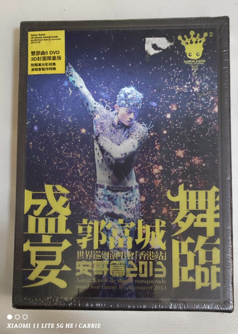 未使用・未開封品】Encore Series: Live [DVD]-