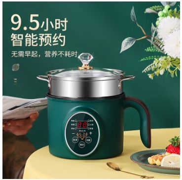 Electric Rice Cooker 1.8L Non-Stick Rice Cookers Double Layer ...