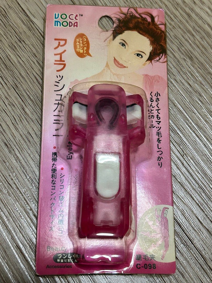 Eyelash Curler from Sasa, Beauty & Personal Care, Face, Makeup on Carousell