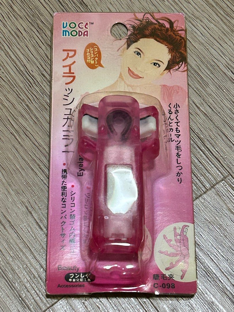 Eyelash Curler from Sasa, Beauty & Personal Care, Face, Makeup on Carousell