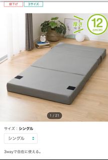 (Category: ) located in . Submitted by polarcookbook (Listing ID 1248945529, Image 1). Description: .