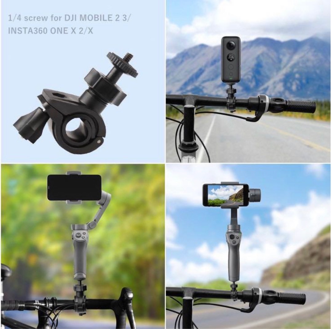 Dji osmo mobile bike mount deals