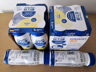 （分類：）位於 。 由 apanzi 提交（商品編號 1248975323，圖片 1）。簡介： 。