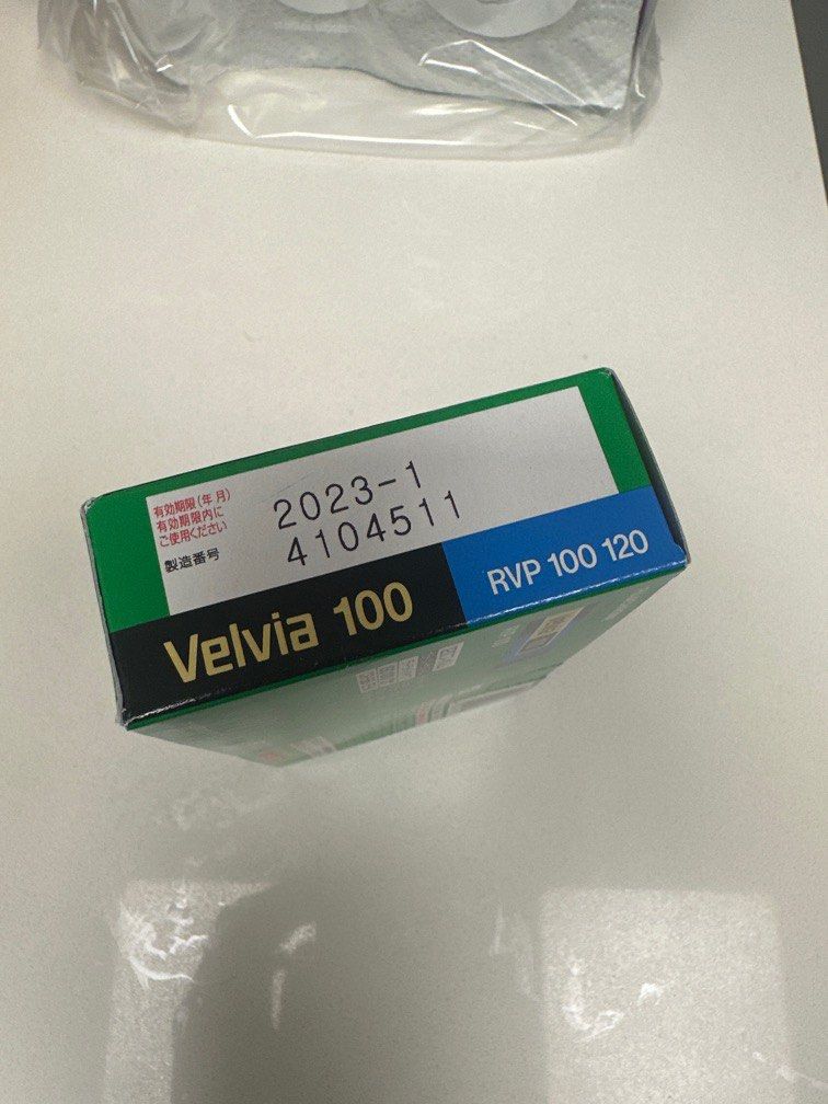期限内・6本】Fuji Velvia 50 35mm 期限2023/10 www.sudouestprimeurs.fr