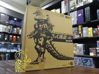 （分類：）位於 。 由 missjojo26 提交（商品編號 1248884771，圖片 1）。簡介： 。