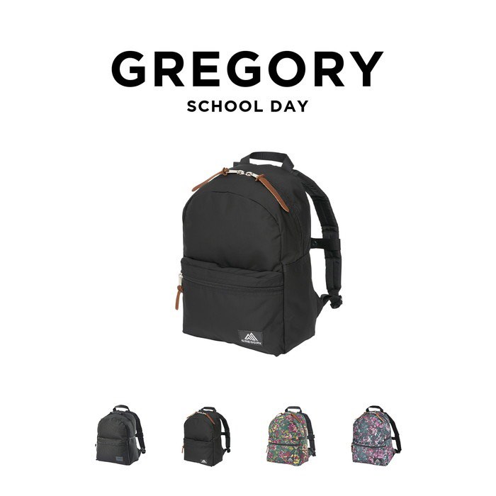 Gregory school backpacks store