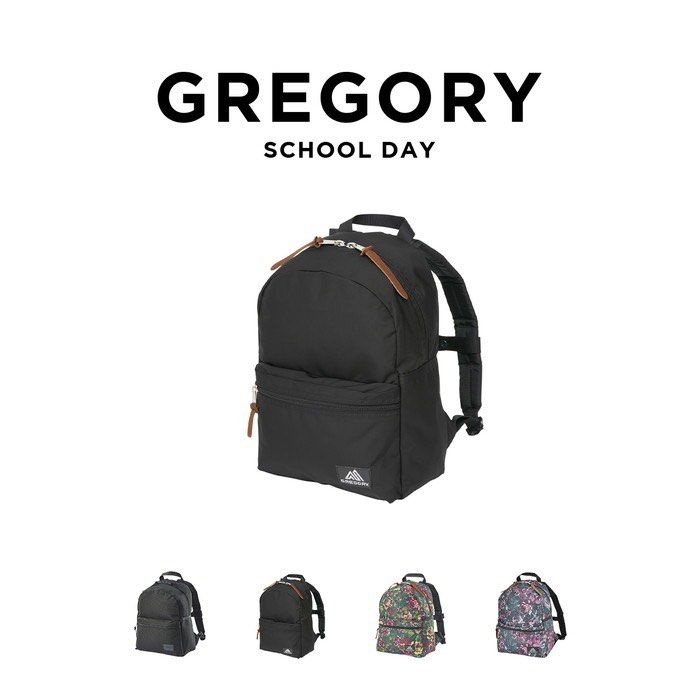 Gregory School Day backpack 16L Carousell