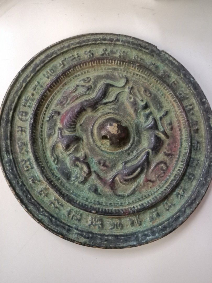 Han dynasty green bronze mirror, Hobbies & Toys, Memorabilia