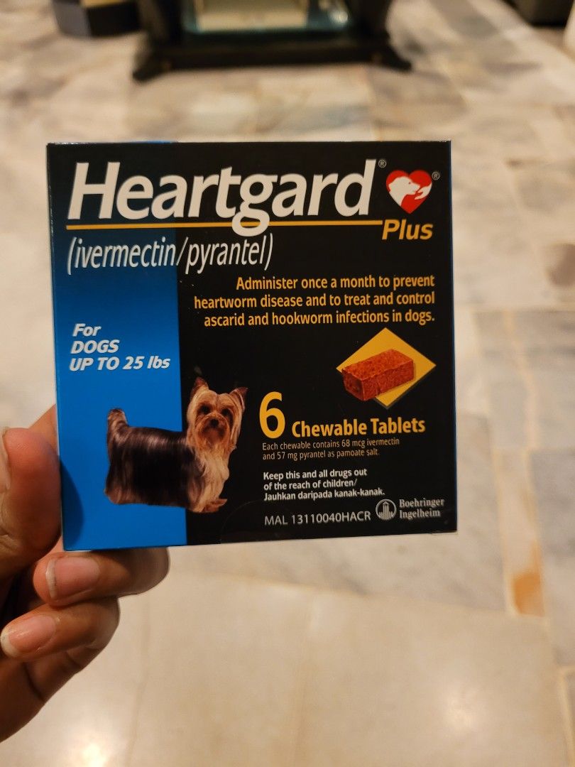 Heartgard up online to 25 lbs