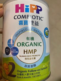 （分類：）位於 。 由 mandysee828 提交（商品編號 1249009114，圖片 1）。簡介： 。