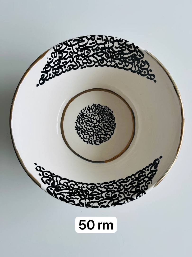 HOME DECOR CLEARANCE DECORATIVE BOWLS PLATES DINNERWARE