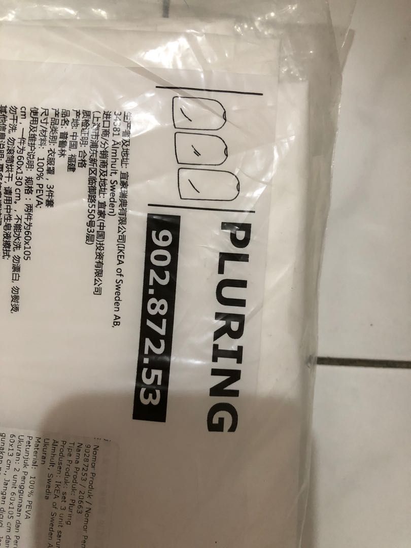 IKEA PLURING COVER BAJU GANTUNGAN PELINDUNG DEBU BAJU ORIGINAL, Fesyen