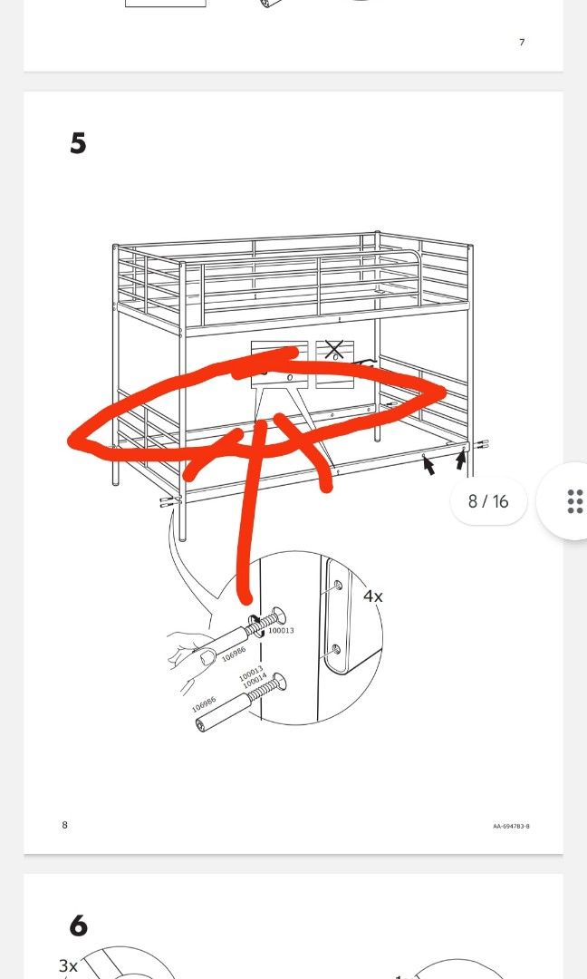106986 ikea store